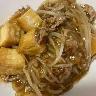 節約材料！もやしとひき肉のトロトロあんかけ厚揚げ